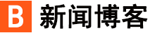 武山县新闻网